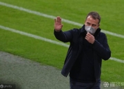 蜂鸟电竞- 意大利杯最新消息 